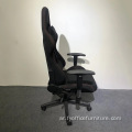 EX- سعر المصنع Office Racing Computer Reclining Leather Gaming Chair